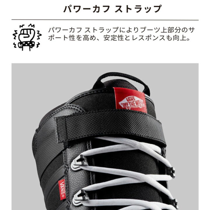 楽天市場】予約 バンズ VANS インバード プロ INVADO PRO メンズ 26-27 
