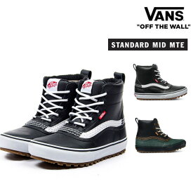 【4/25限定最大P29倍】バンズ スノーシューズ ウィンターブーツ VANS SNOW BOOTS STANDARD MID MTE 23-24 スノーブーツ メンズ レディース