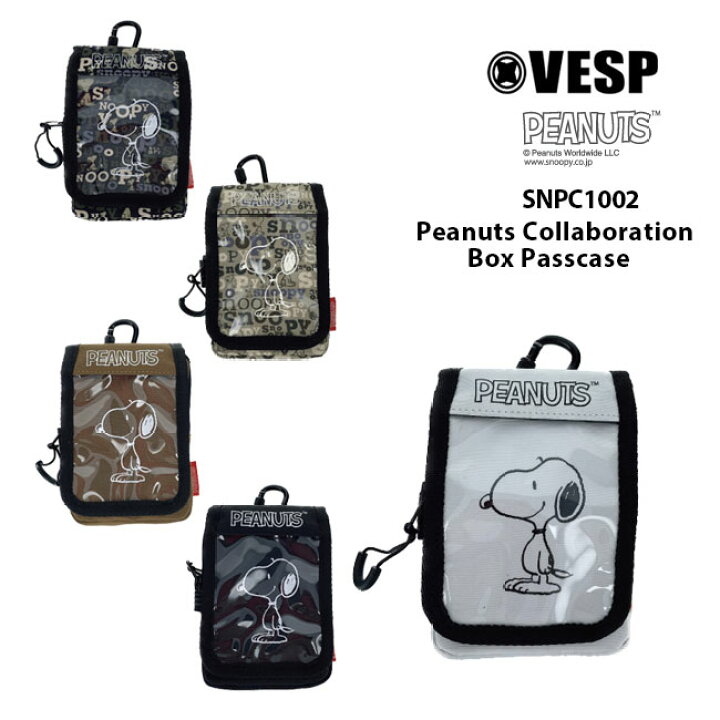 楽天市場】ベスプ VESP / PEANUTS COLLABORATION BOX PASSCASE  