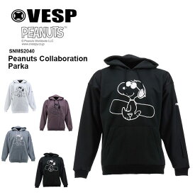 予約 VESP スノーボード ウェア ピーナッツ パーカー Peanuts Collaboration Parka SNMS2040 26-27 メンズ レディース ベスプ 防水 撥水 正規品