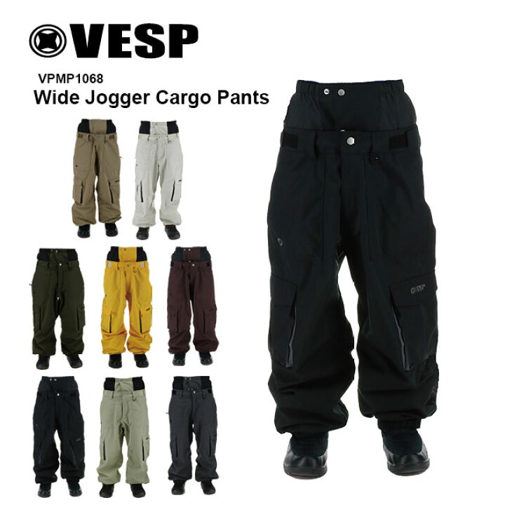 楽天市場】予約 VESP スノーボード ウェア パンツ Wide Jogger Cargo 