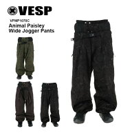 予約 VESP スノーボード ウェア パンツ Animal Paisley Wide Jogger Pants VPMP1070P 26-27 メンズ レデ…