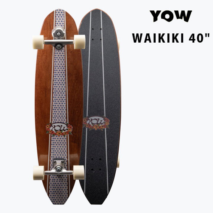 楽天市場】YOW サーフスケート Waikiki 40 2026 ヤウ ワイキキ ロング 