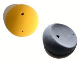 【中級者～上級者向け】クライミングホールド GCH トラッドボルトオン XLサイズスローパー(AB)凹凸セット ボルト・木ネジ付属 ボルダリング トレーニング ロッククライミング インテリア ポリウレタン製