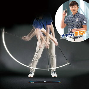 _CXCOLED@TR-5001 XCX̔Y݂ wbh XCOK | StXCO K St K K  XCX XCOO _ LEDCg O`FbN 