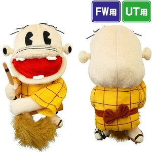 X[p[SALE P3{y12/7()܂Łz V˃oJ{ ̂ tFAEFCEbhE[eBeB[ wbhJo[ WHC356