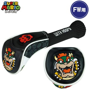 X[p[SALE P3{y12/7()܂Łz X[p[}IuU[Y Nbp tFAEFCEbh wbhJo[ SMHF003