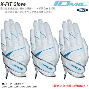 ylR|XIzy3Zbgz CI~bN GbNXtBbg YO[u X-FIT Glove