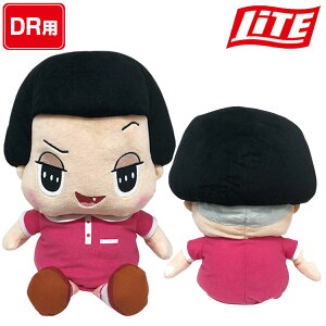 ���킢�� �h���C�o�[�p �`�R����� �h���C�o�[�w�b�h�J�o�[ 460cc�Ή� H-232 �M�t�g �v���[���g ���蕨