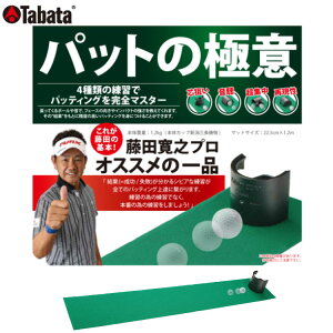 ^o^ }`Jbv pbg̋Ɉ p^[}bg GV0138