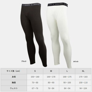 yyjz [tBbg yg HEATRUB LIGHT q[gu Cg O^Cc CIX|[c