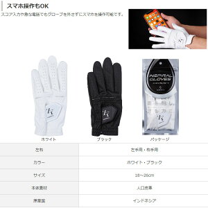 yyjz [tBbg INSPIRAL GLOVES CXpCO[u