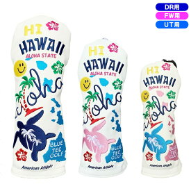 スーパーSALE P5倍【6/4(火)20時-5(水)】【土日祝も発送】ブルーティーゴルフ HI HAWAII シリーズ ヘッドカバー BLUE TEE GOLF HC-024