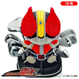 HTC GOLF zNV ʃC_[d wbhJo[ hCo[p 460ccΉ KRHD005