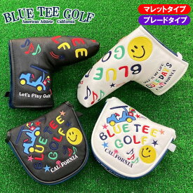【土日祝も発送】ブルーティーゴルフ スマイル＆カート シリーズ パターカバー BLUE TEE GOLF HC-012