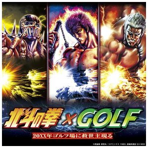 HTC GOLF kľ IE wbhJo[ hCo[p 460ccΉ HTHD002