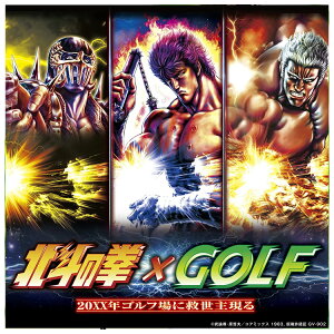 HTC GOLF kľ kľ PVE wbhJo[ hCo[p 460ccΉ HTHD001