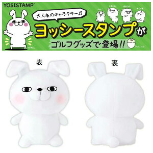 X[p[SALEJnP5{y12/5()܂Łz HTC GOLF bV[X^v  wbhJo[ hCo[p 460ccΉ YSHD001