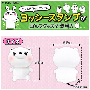 HTC GOLF bV[X^v ܂ wbhJo[ tFAEFCEbhp YSHF001