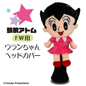 TP3{y11/22(y)-24()z HTC GOLF SrAg E tFAEGCEbhpwbhJo[ OHC0018