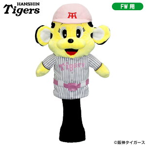 TP3{y11/22(y)-24()zyyjz HTC GOLF zNV wbhJo[ _^CK[X bL[ tFAEFCEbhp OHC0053