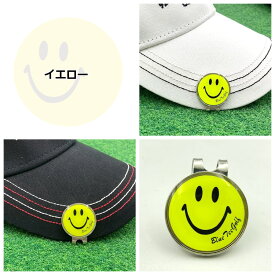 スーパーSALE P5倍【6/4(火)20時-5(水)】【土日祝も発送】ブルーティーゴルフ 蛍光マーカー BLUE TEE GOLF AC-011