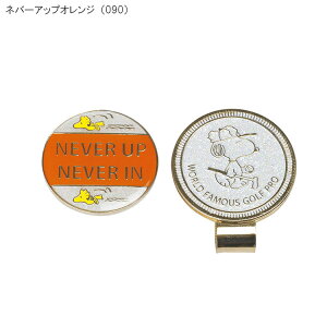 LITE Cg {[}[J[ Xk[s[ X-797