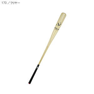 _tf[P5{y11/1(y)z LITE Cg ptXCO GF90 M-268