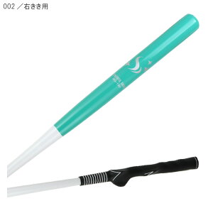 _tf[P5{y11/1(y)z LITE Cg@ptXCO fObvdl MG190 M-631