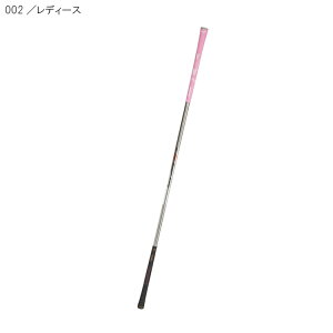 LITE Cg@Kp[qb^[II M-255