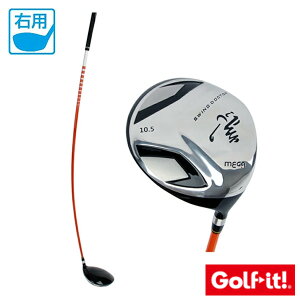 LITE Cg@KXCOhN^[ hCo[ M-235