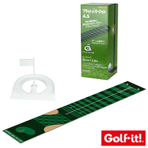 LITE ライト フラットパターマット 4.5 M-159