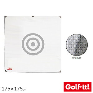 LITE Cg I z 175 × 175cm M-76