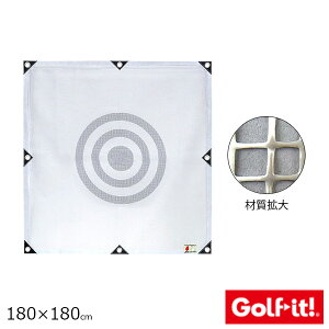 LITE Cg I bV 180× 180cm M-78