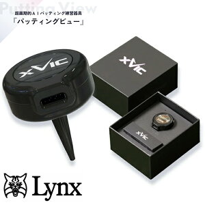 [\]X[p[SALEJnP5{y12/4()20:00`zyyjz Lynx NX XVIC PUTTING VIEW GbNXrbN pbeBOr[ AIK