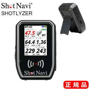 Shot Navi Vbgir SHOTLYZER Vbg[U[ XCO@ wbhXs[hv