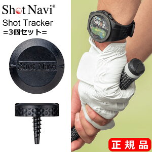 Shot Navi Vbgir Shot Tracker Vbg gbJ[ 3Zbg