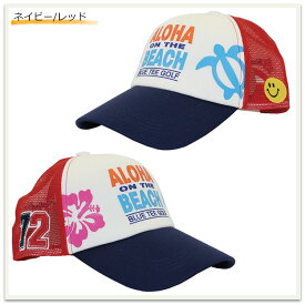 スーパーSALE P5倍【6/4(火)20時-5(水)】【土日祝も発送】ブルーティーゴルフ ALOHA ON THE BEACH メッシュキャップ BLUE TEE GOLF CP-006