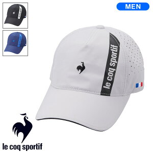 【土日祝も発送】 ルコックゴルフ メンズ クーリングメッシュキャップ 2024年春夏モデル QGBXJC14