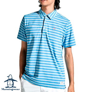 【土日祝も発送】 マンシングウェア メンズ SEASON COLLECTION ストレッチ先染めボーダーテーラーカラーシャツ 2024年春夏モデル MGMXJA16