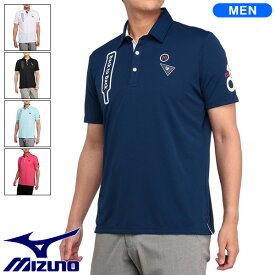 【土日祝も発送】ミズノ ゴルフ メンズ ストレッチ半袖共衿シャツ E2MAA013