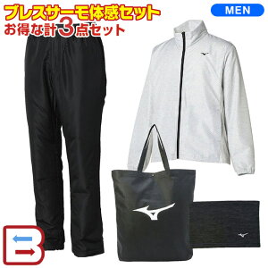 ~Ym St 2026N Y uXT[̊Zbg E2JHC550