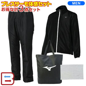 ~Ym St 2026N Y uXT[̊Zbg E2JHC550