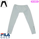 マラソンP3倍【1/12(月)迄】【土日祝も発送】 フィラ ゴルフ レディース UVシュラッグ 754941