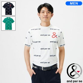 【土日祝も発送】アンパスィ メンズ メンズ ロゴ総柄プリント半袖モックネックシャツ AMS9503X3