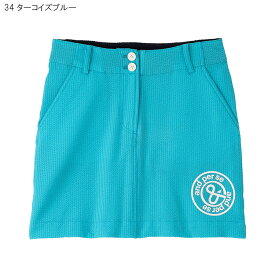 【土日祝も発送】アンパスィ レディース ストレッチサッカースカート AFS4002F3