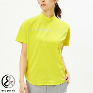 【土日祝も発送】 アンパスィ レディース リファインドライFIBOモックネックシャツ AFS9594V5