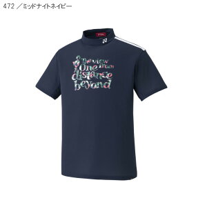 【土日祝も発送】 ヨネックス メンズハイネックシャツ GWS1177