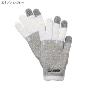 yyjz lbNX j^b`plO[u 45045