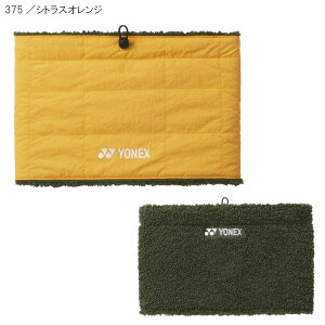 yyjz lbNX jo[VulbNEH[}[ 45047